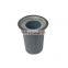 Hot selling air compressor air oil separator 54595442