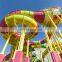 Hot Sale Fiberglass Water Slide Commercial Water Slides