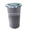 LY-100 / 25w-10 stainless steel turbine oil filter for steel plant