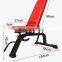 Factory Direct Fitness Equipment Weightlifting Bench