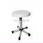 PU Leather ESD Laboratory Round Stool and Lab chair