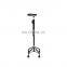 Adjustable height portable disabled medical small base walking aid cane aluminum arm walking cane for elderly