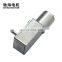 CHW-GW4632-370 DC6V 12V Low Speed High Torque 90 Degree Right Angle Worm Gear DC Geared Motor for Robot Education