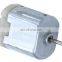 12V Door Lock Actuator DC motor FK-260