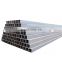 astm a36 rectangular standard rectangular steel tube