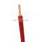 outdoor 7 core rvv ground single core mode cable