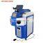 High performance mini spot welder laser welding machine jewelry
