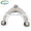 Upper Control Arm OEM 31126776418 for BMW X5 X6 E70 E71 2007-2017
