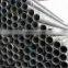 DIN CK45 carbon steel pipe