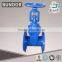 Plain Standard Size Gate Valve Machines