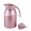 GINT Glass Refill Thermal Flask with Stainless stell Shell BPA free Coffee Pot