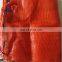 high quality with drawstring pp Leno mesh bag for fruit and vegetable