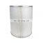 Factory Supply Air Filter For Shovel Truck Air Filter LL1649  3I0917  P182036  AF361M S551/4
