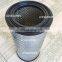 Air Gas Compressor Coalescer Filter 58050201 RP