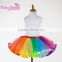 2016 China wholesale rainbow fluffy tutu skirt for girls 1-13 years old