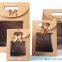Stand Up Pouch Bag With Or Without Zipper, Flat Heat Seal Bag, Flat Bottom Bag, Back Seal Bag