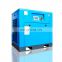 7.5kw 11kw 15kw10hp 15hp 20hp Permanent Magnetic rotary screw air compressors Compressor with inverter