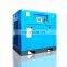 Hot Selling Portable Industrial 7.5kW 11kw 15kw 10HP 15hp 20hp 8bar Screw Air Compressor