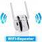 Drop shipping 300mbps wifi repeater wireless-n 802.11 KP300 wireless Range Extender wifi booster wifi repeater