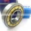 NSK Customization cylindrical roller bearing NU2205 NU2206 NU2207 NU2208 NU2209 ECM  ECJ  E  ECP