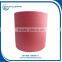 [soonerwipe] Nonwoven Perforated Wipe Roll