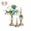 French Vintage Home Wedding Accessories Metal Decor Piece