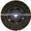 GKP9045A03  /GKP brand high quality auto clutch disc for 8-97036-062-0/clutch plate/ Auto Transmission Systems