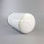 WP.130 UTERS Replace Internormen spin on oil filter element
