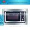 B7 model digital protable microwave oven