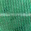 100% virgin hdpe green house shade net