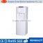 XXKL-SLR-812AD mini hot and cold water dispenser with refrigerator