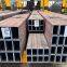 China High Strength Square Steel Pipe Seamless Black Steel Tube Rectangular Carbon Hollow Section Tube