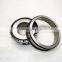 Bearing manufacturer 1975/1931-B bearing Taper Roller Bearing 1975/1931-B