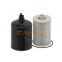 Diesel Engine Auto Spare Parts Fuel Filter for truck