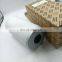 Oil Separator 1626016380 for Atlas high quality air compressor spare parts