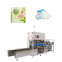Full Automatic Baby Diaper Packaging Machine Full Automatic Diaper Packing Machine