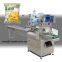 Horizontal Biscuit Cracker Flow Wrapping Machine Manufacturers For Chocolate Cheese Bread