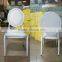 Five star hotel nailhead Banquet chair