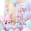 High Quality 5/10/12/18/36 Inch Party Arch Set Latex Balloons Macaron Candy Color Helium Balloons Party Decoration Balloons