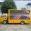 2015 new china Dongfeng Euro IV emission truck mobile advertising led display