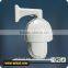 PTZ Security Some Camera 1080P IP PTZ Camera 20X Zoom Video Sony CMOS IP High Speed Camera IP Camara
