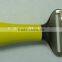 PLASTIC KITCHEN TOOL - PIZZA CUTTER, PEELER, GRATER, CHEESE SERVER