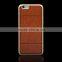 For for iphone 6 ultra thin case, for iphone6 case 2015 hot product