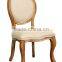 High quality home design oval round back louis XV upholstered dining chair