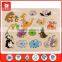 15 pcs plastic red knob plywood animal design smart kids toys cute styles clear and easy check BSCI factory wooden knob puzzle