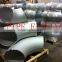 ASTM B 677 904L Seamless Pipe ASTM B 677 904L Seamless Tube