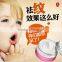 Good selling Afy Pregnancy Repairing Cream Removal stretch marks cream