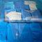 LEBOO surgical Disposable delivery pack