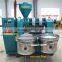 palm oil extraction plant for small business machine