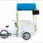 vending coffee bike electric ice cream tricycle with charging battery